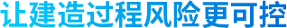 廣州君和信息技術有限公司