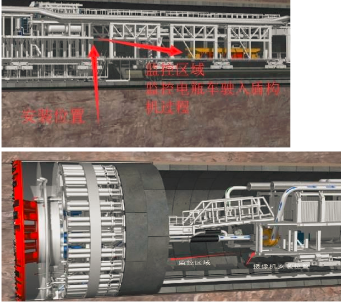 廣東省第二屆BIM應用大賽獲獎作品