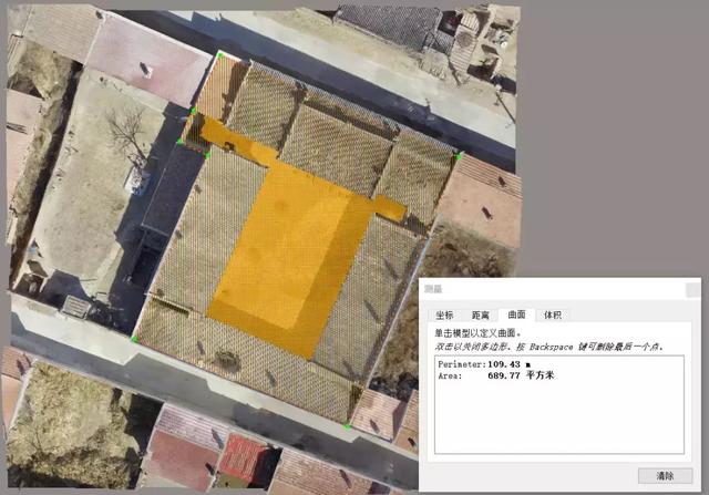 古建筑測繪三維實景建模技術應用