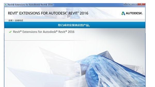 Revit速博插件—簡單粗暴提高鋼筋建模效率！