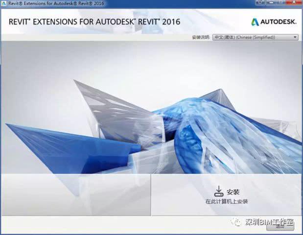Revit速博插件—簡單粗暴提高鋼筋建模效率！