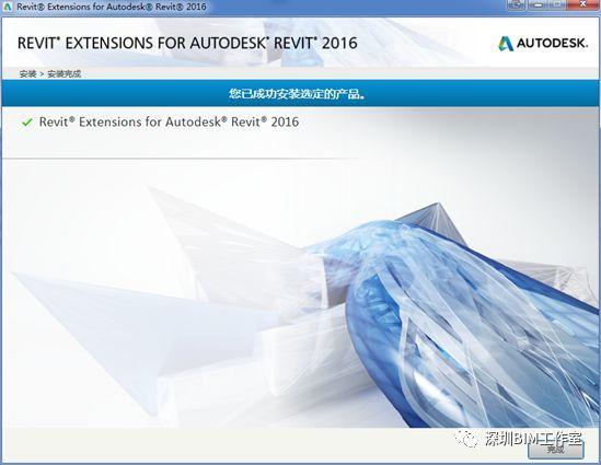Revit速博插件—簡單粗暴提高鋼筋建模效率！