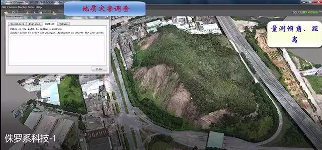 無人機傾斜攝影三維建模技術在礦業領域中的應用