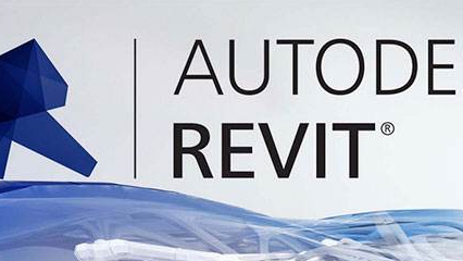 Revit 軟件在設計施工運維管理應用中的優缺點