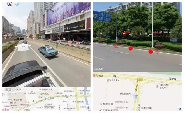 三維實景激光掃描BIM技術在數字城管中的應用