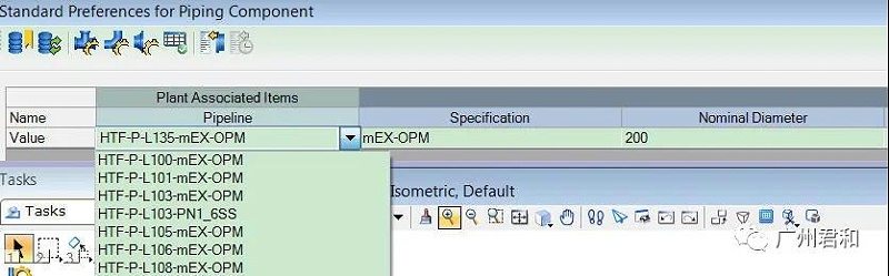 OpenPlant Modeler助力三維工廠設計