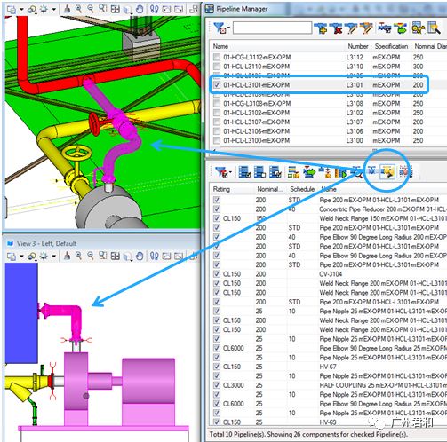 OpenPlant Modeler助力三維工廠設計