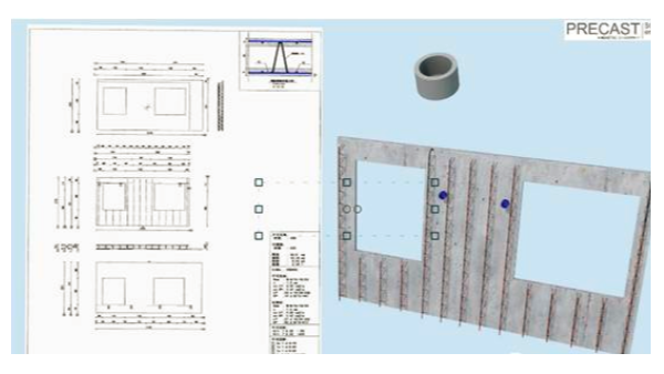 上海首棟裝配式建筑BIM應用