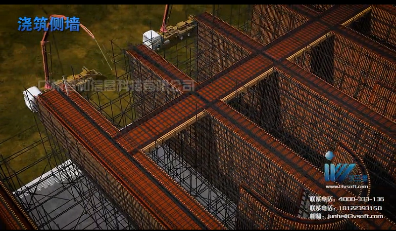 編制項目BIM實施標準和BIM構件庫