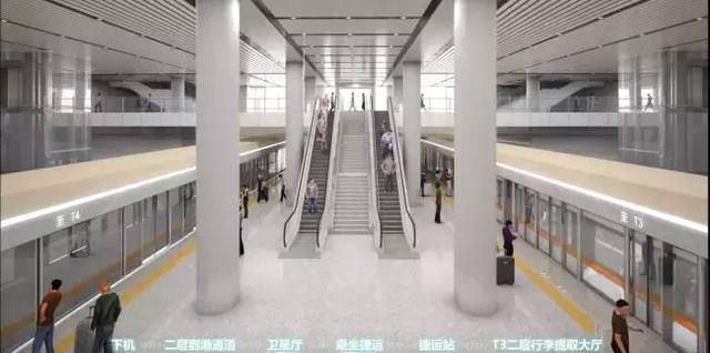 深圳機場：BIM 技術在新一期擴建工程中的應用