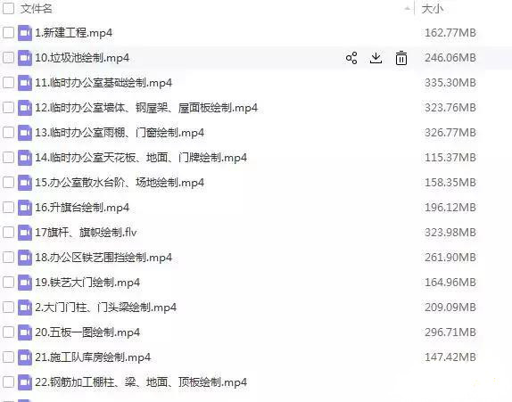 1_副本