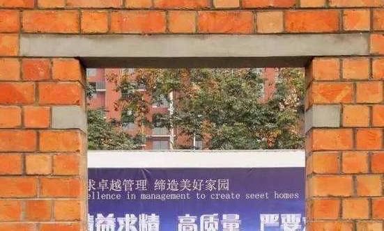 砌體結構中墻梁、過梁、挑梁、圈梁教程講解