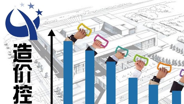如何利用BIM技術降低造價成本