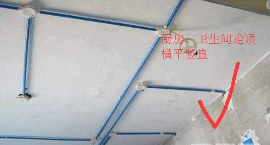 裝修時水電管道該如何布線