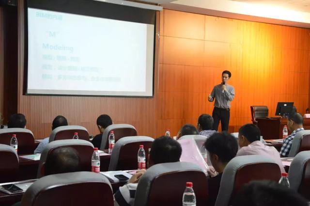 2019麗水市公路工程BIM應用高峰論壇圓滿落下帷幕