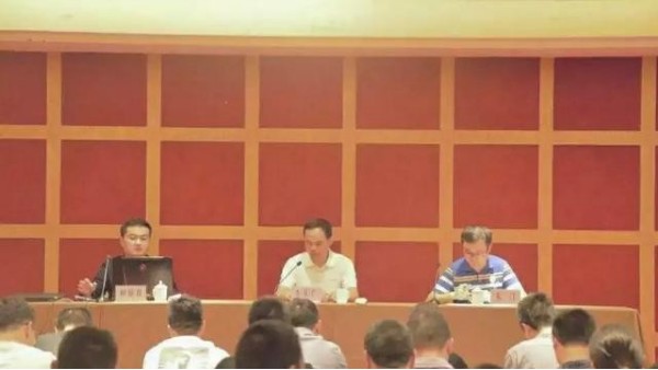 2019麗水市公路工程BIM應用高峰論壇圓滿落下帷幕！