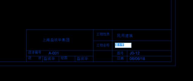 載入到項目中進行測試