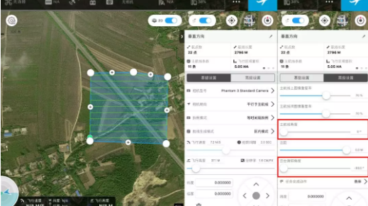 BIM應用：無人機實景建模實操教程