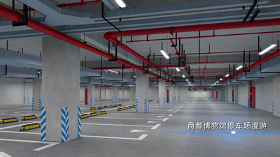 BIM技術快速入門技巧，你值得擁有！
