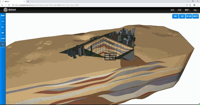 【地質】怎么建立中國國家基礎三維地質模型