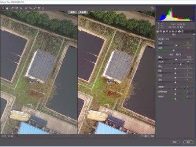 Contextcapture實景建模流程進階篇（四）
