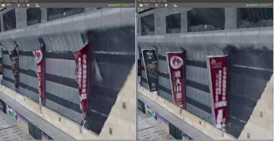 Contextcapture實景建模流程進階篇（四）