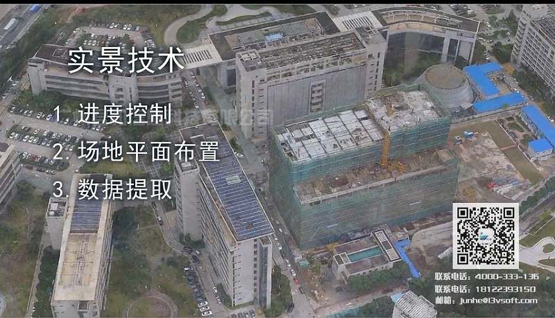 深圳三醫院BIM動畫案例