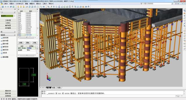 對于建筑“小白”該如何系統學習BIM？ 要從二個方面著手： 一、硬件設備； 二、學習規劃； 三、報班備考； 為什么要分成三個階段來呢？