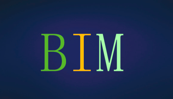 2019年BIM政策落實,如何填補路橋BIM工程師人才缺口!