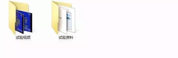 建筑施工組織設計資料、方案總結