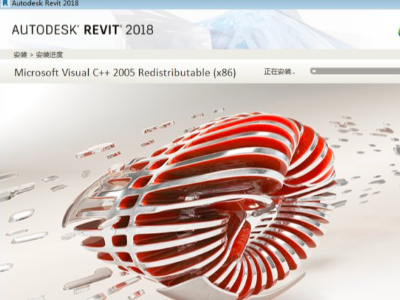BIM軟件 Revit2018安裝資料包及安裝教程