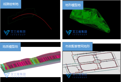 路橋工程量計算的重點難點分析