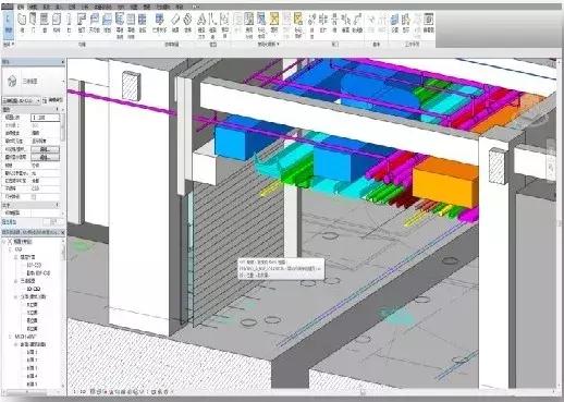 BIM工程建模實戰解讀