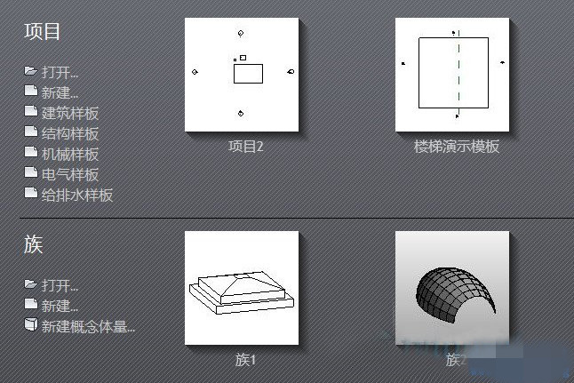 調整樣板的位置