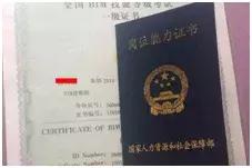 2019年12月份BIM等級考試千萬不要忘記這三件事