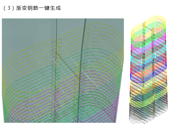 QQ圖片20190723163218