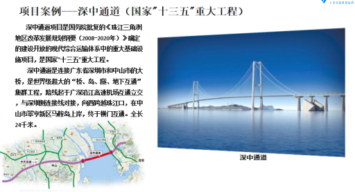 QQ圖片20190723171822
