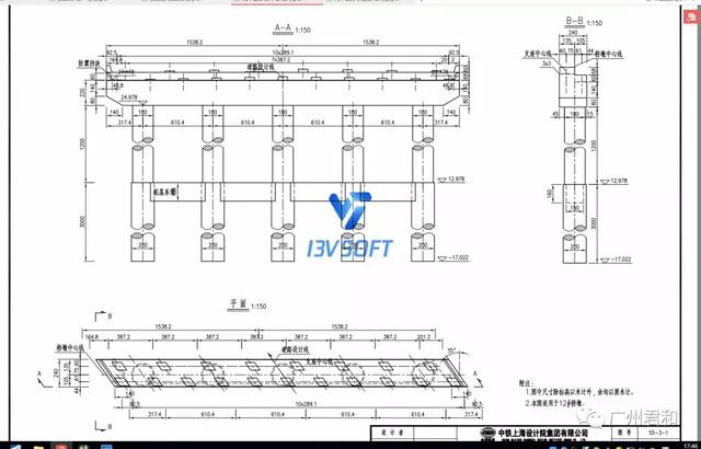 江蘇南京市光華路項目BIM模型成果總覽