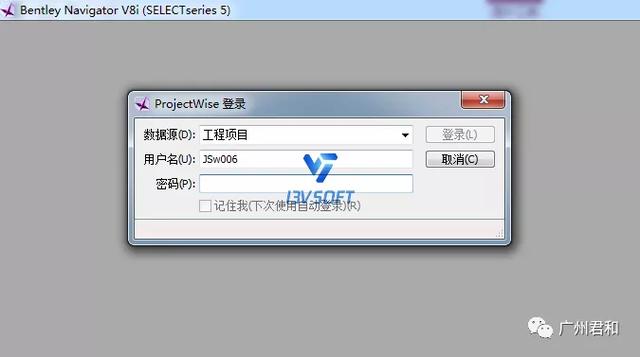 江蘇南京市光華路項目BIM模型成果總覽