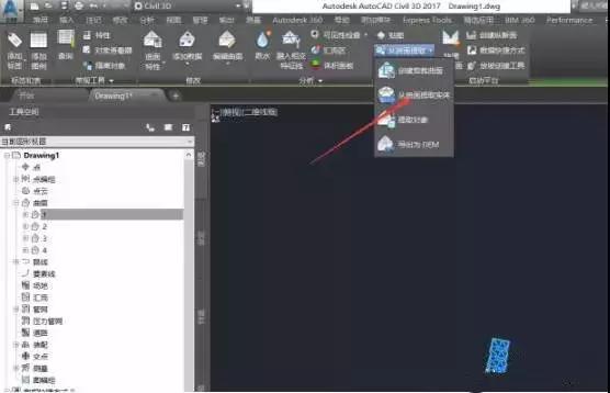 AutoCAD Civil 3D技巧 | 兩種方法創建地質模型