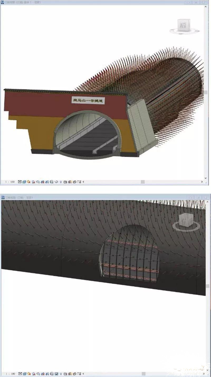 公路橋梁隧道信息化建模