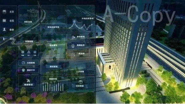 BIM技術助力智慧鄉村運維建設