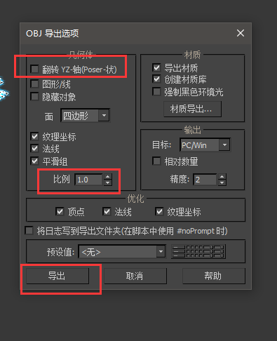 圖片4