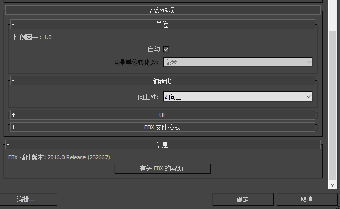 圖片7