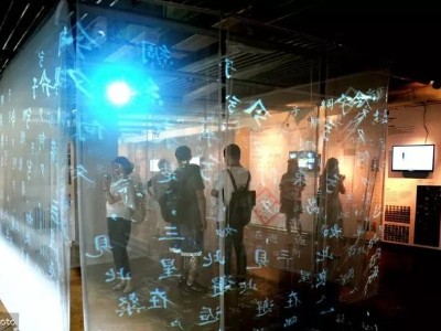 智慧電廠丨人員管控難題與解決辦法