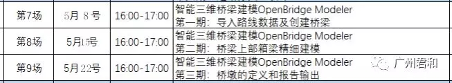 640.webp (1)