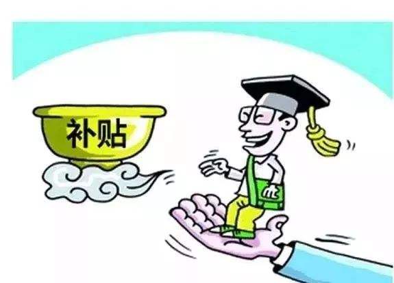 全國20個城市的BIM補貼標準!你的家鄉上榜了嗎?