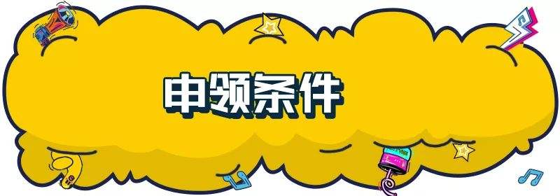 全國20個城市BIM的補貼標準！看看有沒有你的