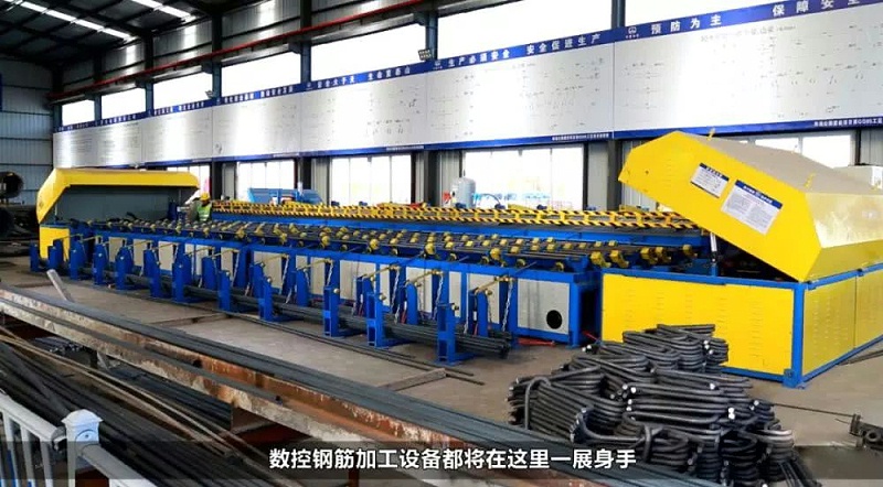 智能鋼筋加工設備+BIM技術實現項目管理智能化