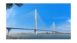 蕪湖長江公路大橋